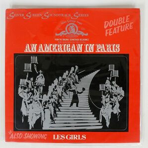 英 OST/AN AMERICAN IN PARIS LES GIRLS/MGM 2353068 LPの画像1