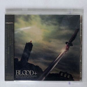 マーク・マンシーナ/「BLOOD+」ORIGINAL SOUNDTRACK1/ANIPLEX SVWC7345 CD □