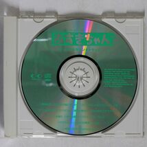辻陽/「あずきちゃん」オリジナル・サウンドトラック/FOR LIFE RECORDS FLCF3600 CD □_画像2