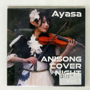 紙ジャケ AYASE/ANISONG COVER NIGHT VOL.1/JUGGLER JRAY0002 CD □