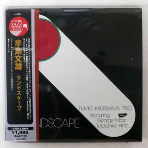 紙ジャケ 辛島文雄/ランドスケープ/DEEP JAZZ REALITY/WHYNOT/OCTAVE-LAB OTLCD-NOV-06 CD □