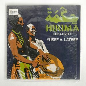 YUSEF LATEEF/HIKIMA - CREATIVITY/KEY SYSTEM RECORDINGS KEYSYS001 LP