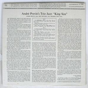 ANDRE PREVIN TRIO/KING SIZE/CONTEMPORARY S7570 LPの画像2