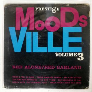RED GARLAND/RED ALONE - VOLUME 3/MOODSVILLE MVLP3 LP