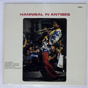 HANNIBAL/IN ANTIBES/ENJA ENJA3011 LPの画像1