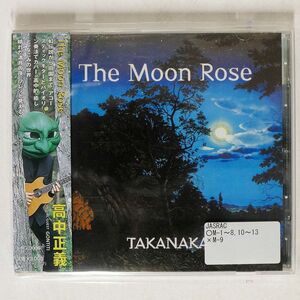  высота средний правильный ./MOON ROSE/ lagoon музыка офис акционерное общество LAG6 CD *