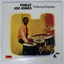 PHILLY JOE JONES/TRAILWAYS EXPRESS/POLYDOR 2460142 LP_画像1