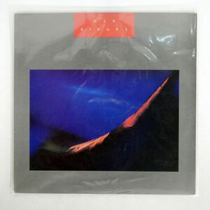 米 DAN SIEGEL/SAME/ELEKTRA E160037 LP