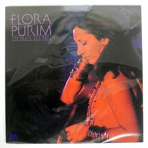 米 FLORA PURIM/STORIES TO TELL/MILESTONE M9058 LP