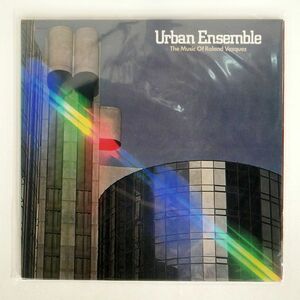 米 URBAN ENSEMBLE/MUSIC OF ROLAND VAZQUEZ/ARISTA GRP GRP5002 LP