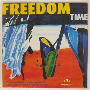 VA/FREEDOM TIME/COUNTERPOINT RECORDS CRLP004 LPの画像1