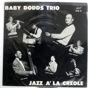 米 BABY DODDS TRIO/JAZZ LA CREOLE/G.H.B. GHB50 LP