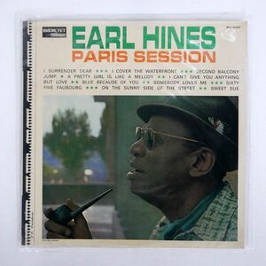 EARL HINES/PARIS SESSIONS/DUCRETET THOMSON DUX40262 LP