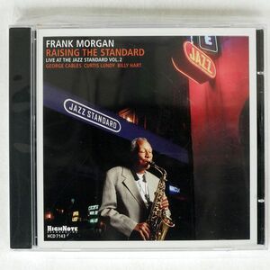 未開封 FRANK MORGAN/RAISING THE STANDARD VOL.2/HIGH NOTE HCD 7143 CD □