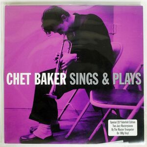 CHET BAKER/SINGS & PLAYS/NOT NOW MUSIC LIMITED NOT2LP137 LP