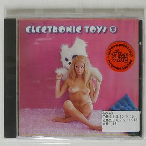 VA/ELECTRONIC TOYS 2/Q.D.K. MEDIA CD028 CD □