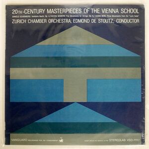 米 チューリッヒ室内管弦楽団/20TH CENTURY MASTERPIECES OF THE VIENNA SCHOOL/VANGUARD VSD71117 LP