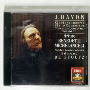 EDMOND DE STOUTZ/HAYDEN: KLAVIERKONZERT4&11/EMI CDC7493242 CD □の画像1