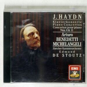 EDMOND DE STOUTZ/HAYDEN: KLAVIERKONZERT4&11/EMI CDC7493242 CD □