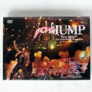 リュ・シウォン/RYU SIWON 5TH ANNIVERSARY LIVE2009 ~ありがとう、そして新たな約束~/TOKUMA JAPAN COMMUNICATIONS CO.,LTD(TK) DVD