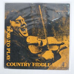 PETER FELDMANN/HOW TO PLAY COUNTRY FIDDLE VOL./SONYATONE STI-102 LP