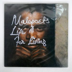 MALOPOETS/LIFE IS FOR LIVING/VIRGIN 70604 LP