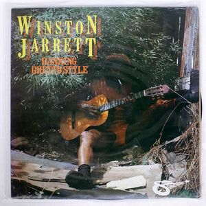 WINSTON JARRETT/RANKING GHETTO STYLE/GORDON NONE LP
