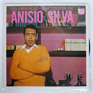 ANISIO SILVA/OS GRANDES SUCESSOS DE/IMPERIAL SIMP30143 LP