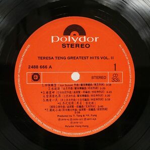 TERESA TENG ?麗君/GREATEST HITS VOL.2/POLYDOR MRM1005 LPの画像3