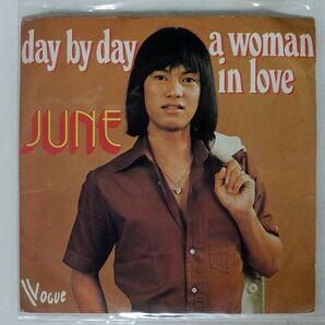 JUNE MANILA/DAY BY DAY A WOMAN IN LOVE/VOGUE 10745VB177 7 □の画像1