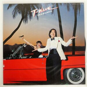 高中正義/T-WAVE/KITTY MKF1063 LP