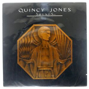 米 QUINCY JONES/SOUNDS AND STUFF LIKE THAT/A&M SP4685 LPの画像1