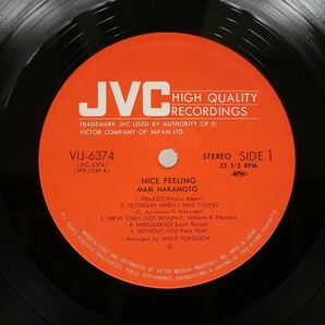 中本マリ/ナイス・フィーリング/JVC VIJ6374 LPの画像2