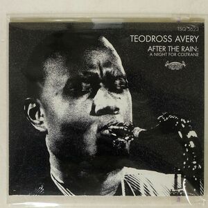 紙ジャケ 未開封 TEODROSS AVERY/AFTER THE RAIN: A NIGHT../TOMPKINS SQUARE TSQ 5623 CD □