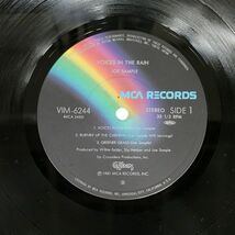 ジョー・サンプル/VOICES IN THE RAIN/MCA VIM6244 LP_画像2