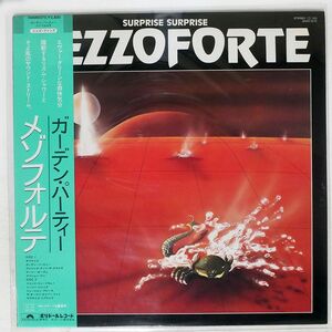 帯付き メゾフォルテ/SURPRISE SURPRISE/POLYDOR 28MM0275 LP