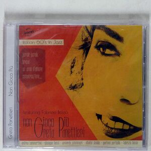 未開封 GRETA PANETTIERI/NON GIOCO PIU/GRETA’S BAKERY MUSIC GBM001 CD □