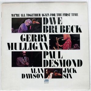 米 DAVE BRUBECK/WE’RE ALL TOGETHER AGAIN FOR FIRST TIME/ATLANTIC SD1641 LPの画像1