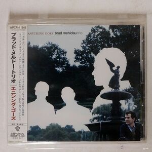 ブラッド・メルドー・トリオ/エニシング・ゴーズ/ワーナーミュージック・ジャパン WPCR11808 CD □