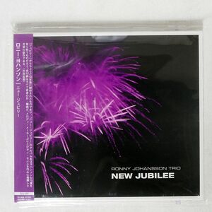 デジパック 未開封 ロニー・ヨハンソン/ニュー・ジュビリー/ディスクユニオン DUJ97 CD □