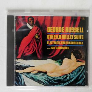 GEORGE RUSSELL/OTHELLO BALLET SUITE/SOUL NOTE 121014-2 CD □