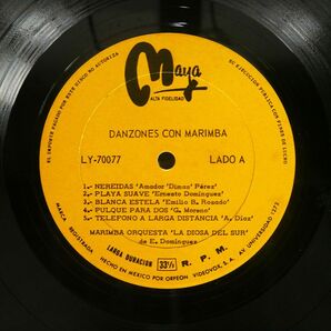 MARIMBA ORQUESTA "LA DIOSA DEL SUR" DE E.DOMNGUEZ/DANZONES CON MARIMBA/MAYA LY70077 LPの画像2