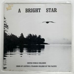 VA/A BRIGHT STAR/IMPERIAL FO2843 LP