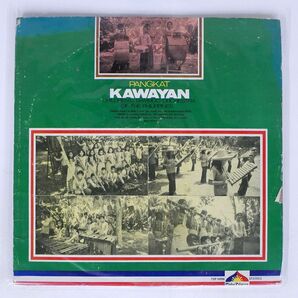 PANGKAT KAWAYAN/CHILDREN’S BAMBOO ORCHESTRA OF THE PHILIPPINES/PLAKA PILIPINO TSP5096 LPの画像1