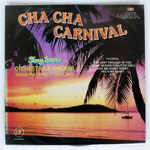 TONY EVANS AND HIS ORCHESTRA/CHA CHA CARNIVAL/TEMA RECORD TE1023 LP