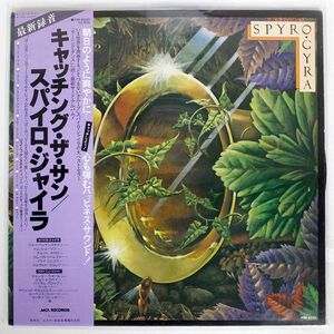 帯付き スパイロ・ジャイラ/CATCHING THE SUN/MCA VIM6220 LP