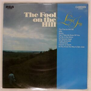 LIVING JAZZ/THE FOOL ON THE HILL/RCA CAMDEN CAS2298 LP