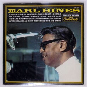 EARL HINES/SAME/GNP CRESCENDO GNP9010 LP