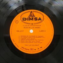 TRIO LOS DELFINES/ECOS DE LOS ANDES/DIMSA DML8117 LP_画像2