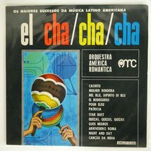 ORQUESTRA AMRICA ROMNTICA/EL CHA CHA CHA/BEVERLY AMCLP5055 LP_画像1